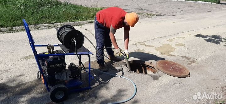 Промывка канализации, устранение засоров. Быстро