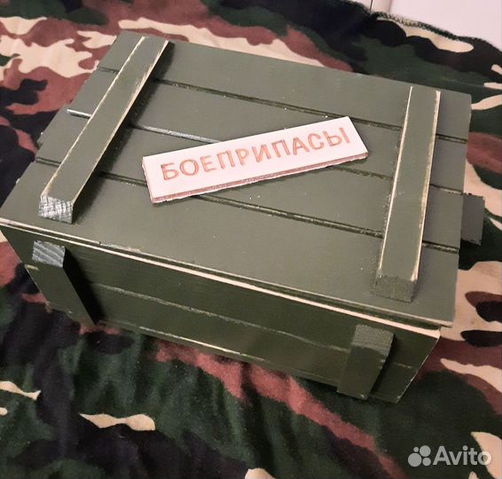Мужской подарочный набор стопок