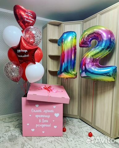 Коробка-сюрприз с шарами
