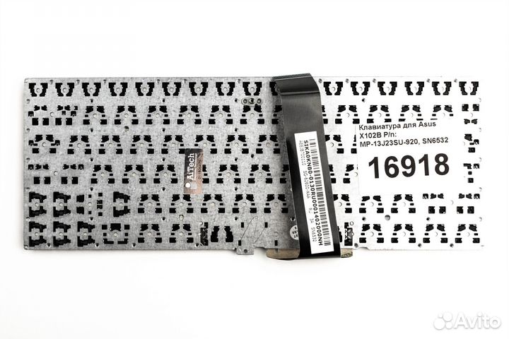 Клавиатура для Asus X102B p/n: MP-13J23SU-920, SN