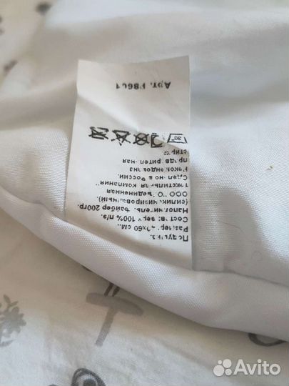 Подушка для новорожденных