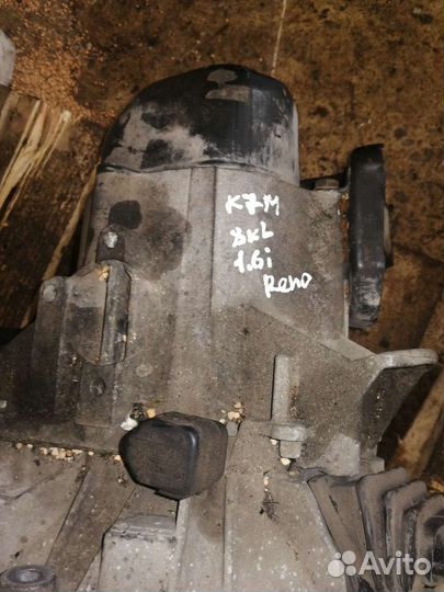 МКПП Рено Меган 1 / Сценик 1 1,6 бензин 8ми кл