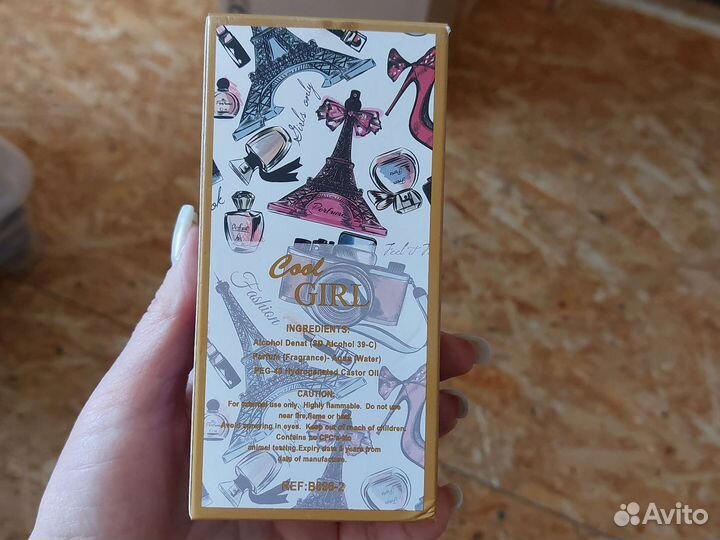 Духи женские