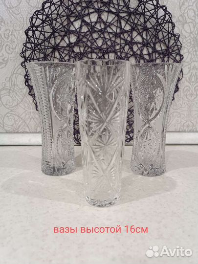 Конфетница