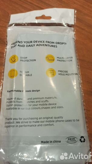 Чехол бампер на Xiaomi Redmi Note 9