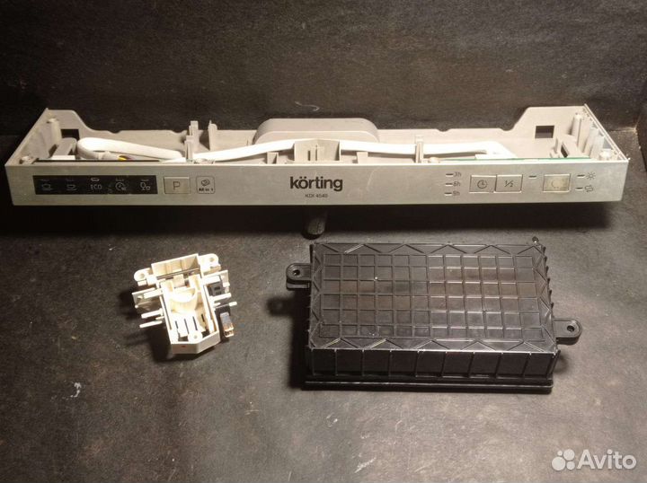 Модуль посудомойки кертинг