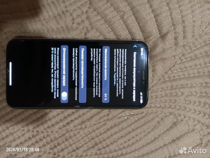 iPhone Xs, 64 ГБ