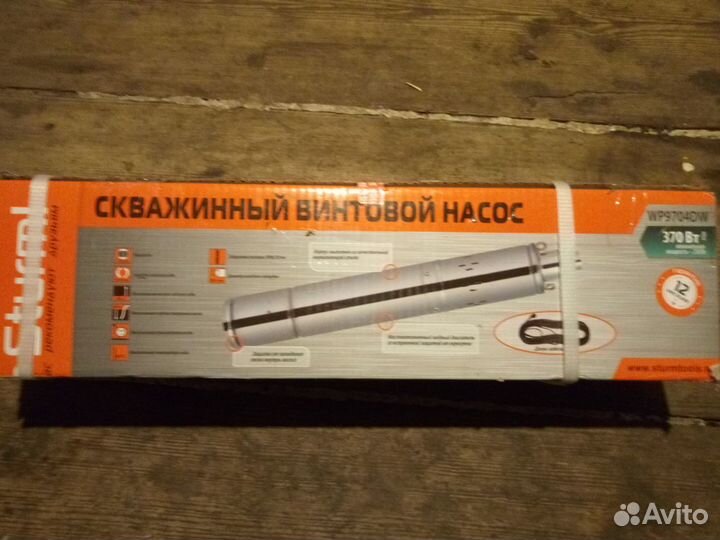 Скважный винтовой насос sturm wp9704dw