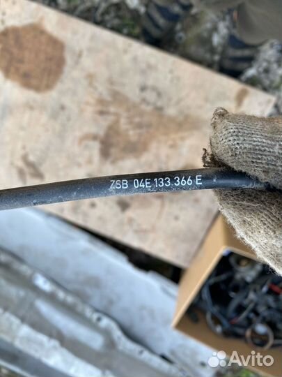 Трубка вакуумная Skoda Octavia A7 1.4 chp