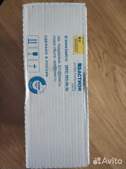 Источник бесперебойного питания скат 2400И7