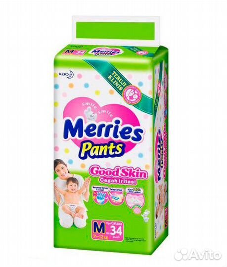 Подгузники трусики