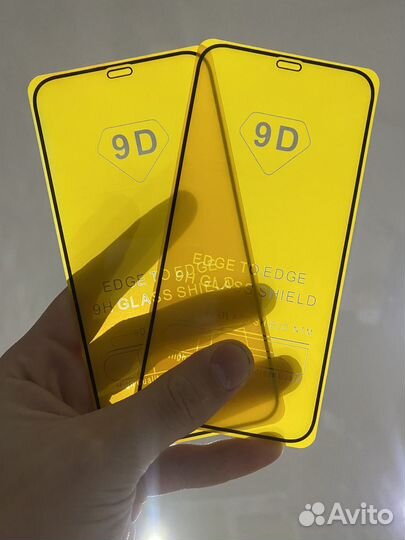 Защитное стекло для iPhone 12/12 Pro