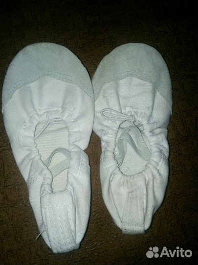 Чешки гимнастические