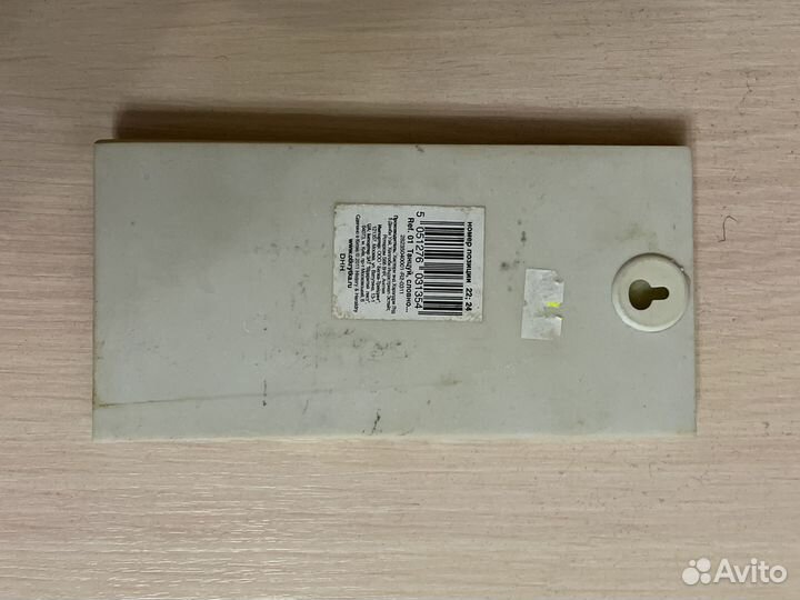 Предметы для интерьера