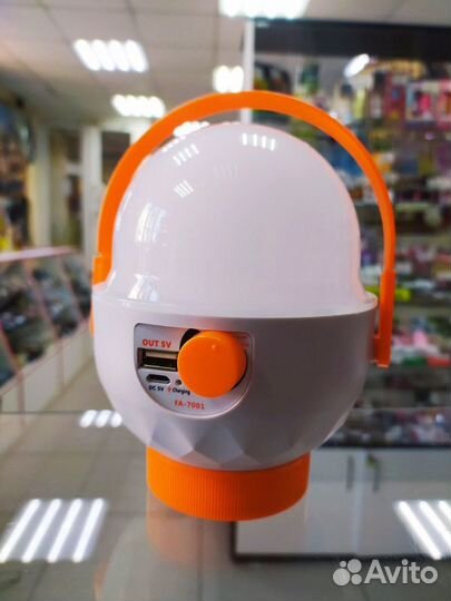 Лампа кемпинговая FA-7001