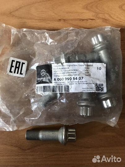 Болт колёсный A0009905407 Mercedes Оригинал