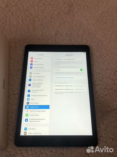 iPad 6 32gb