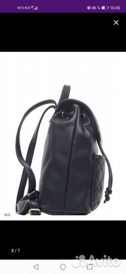 Рюкзак женский кожаный
