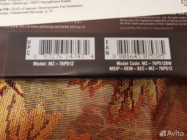 Жёсткие диски HDD SSD SATA SAS nvme