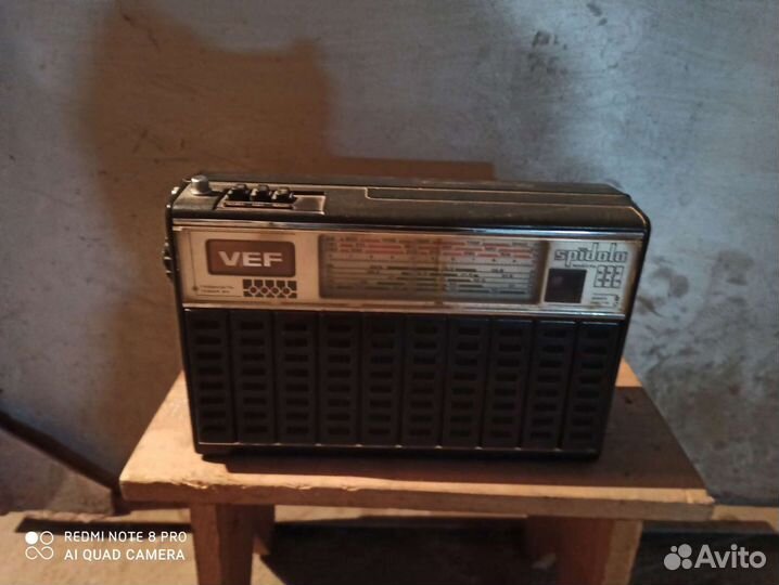 Радиоприемник