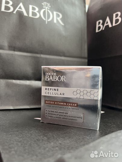 Детокс витамин крем Babor. 50ml