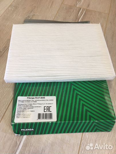 Фильтры для то Nissan Qashqai J10 1.6