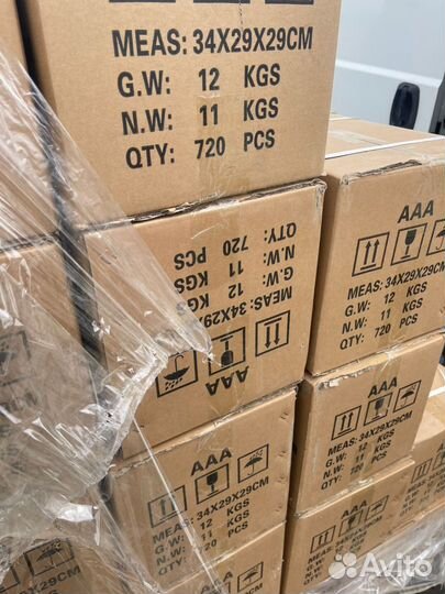 Градусник ртутный термометры