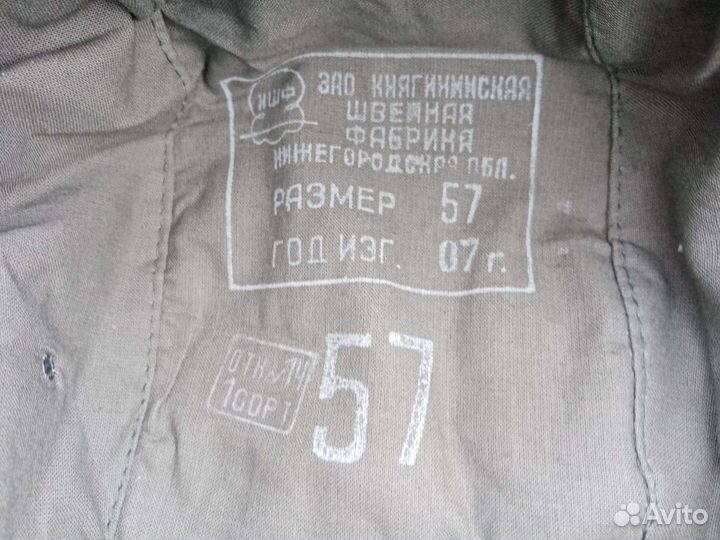 Кепка мужская