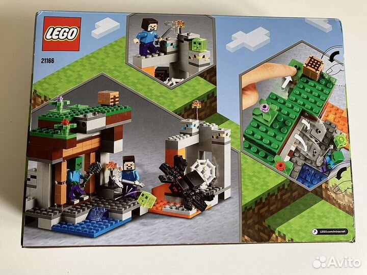 Lego Minecraft Заброшенная шахта (новый)