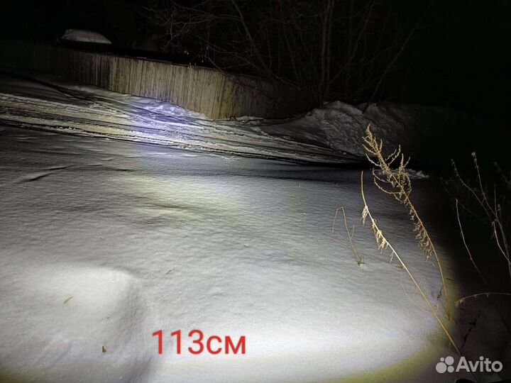 Люстра Светодиодная балка 86-113см