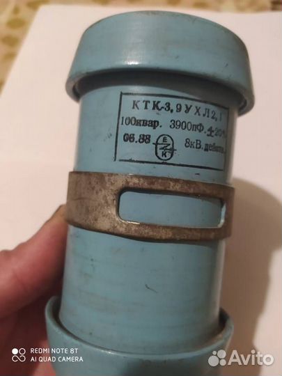 Конденсаторы термические ээвк, эспв кс2