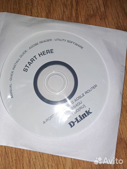 Маршрутизатор d link в комплекте
