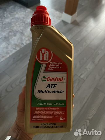 Масло трансмиссионное castrol