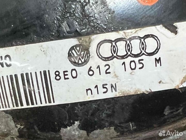 Вакуумный усилитель тормозов Audi A6C5 (4B 1997-20