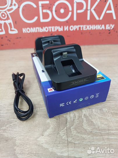 Зарядная станция для джостиков DualShock 4