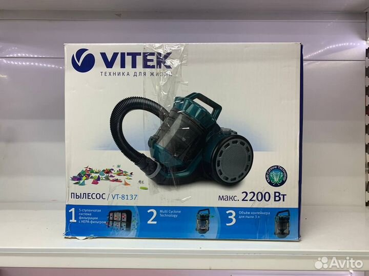 Пылесос Vitek VT-8137 (13478)
