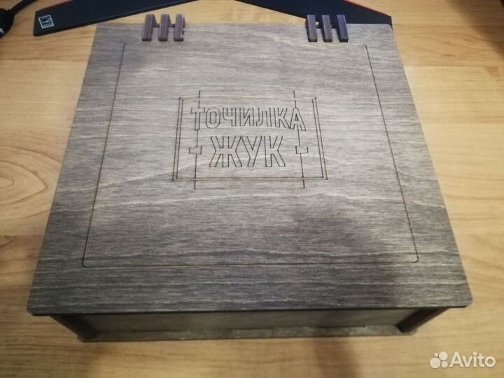 Набор для заточки жук Премиум