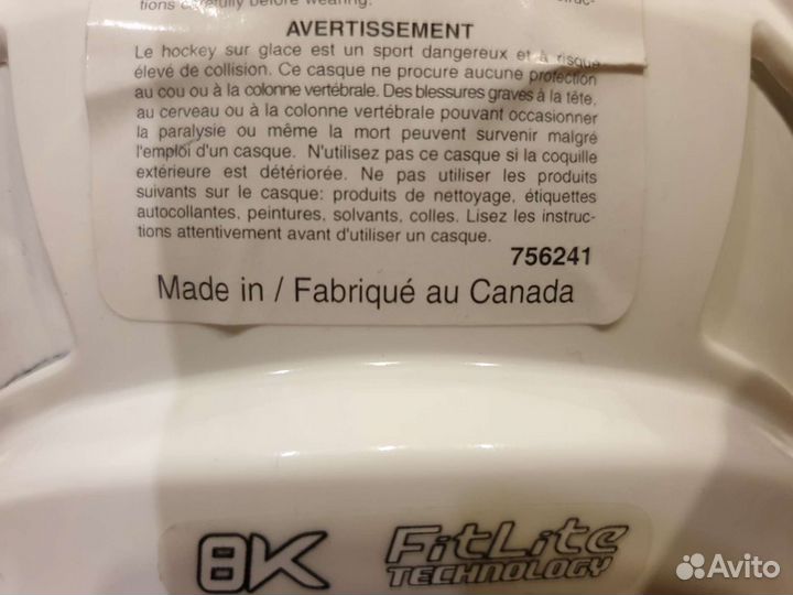 Хоккейный шлем Reebok 8K, pro stock nhl, нов