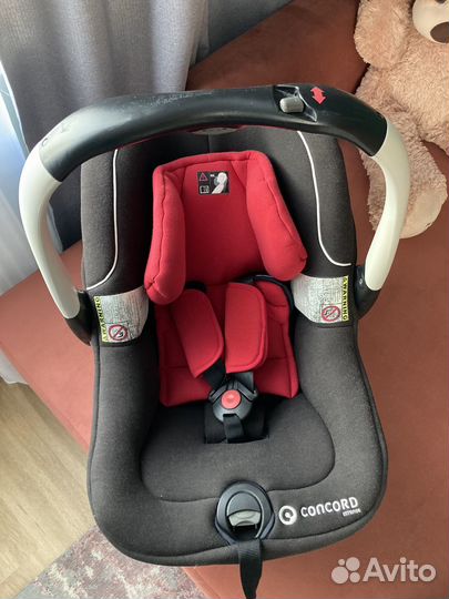 Автолюлька Concord Intense