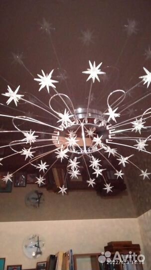Люстра потолочная бу