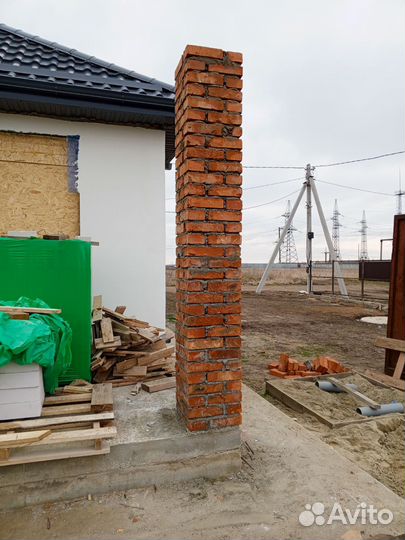 Строительство