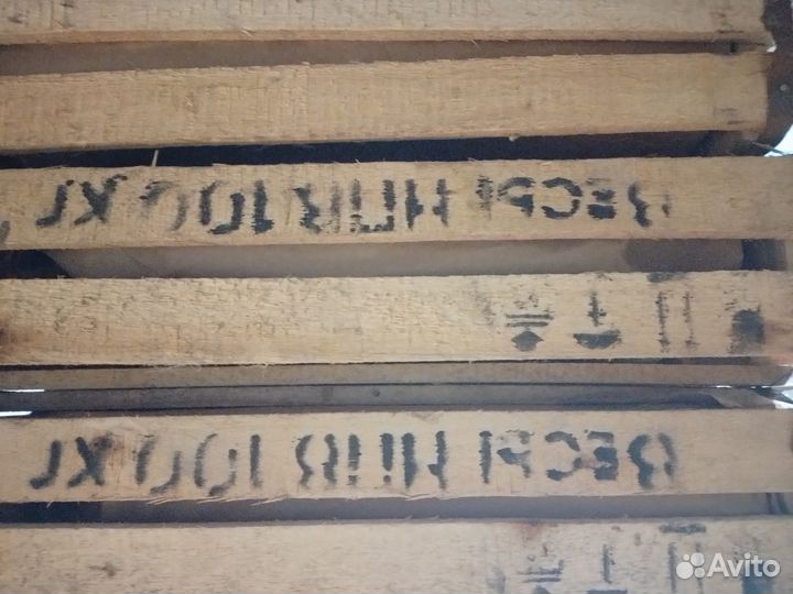 Весы напольные механические СССР новые 200 кг