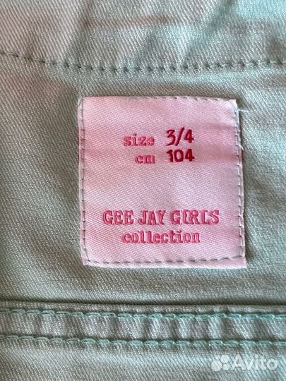 Пиджак Gloria jeens, 104см