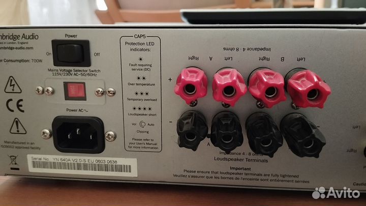 Усилитель cambridge audio azur 640