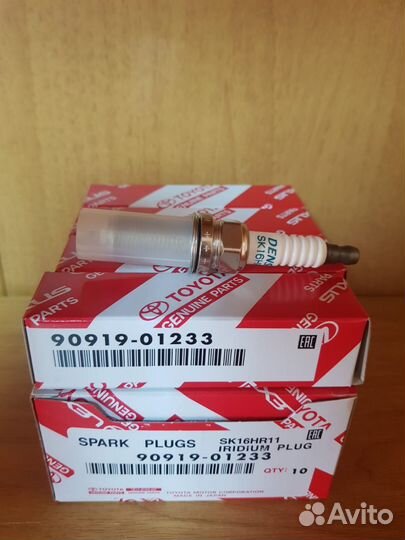 Свечи зажигания toyota