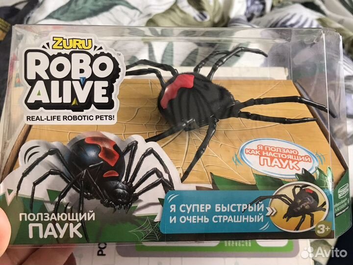 Продаю робот-паука