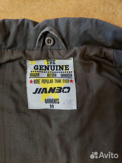 Коттоновый пиджак на мальчика рост 140 см