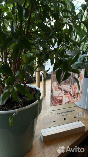 Роскошный подарок с фото