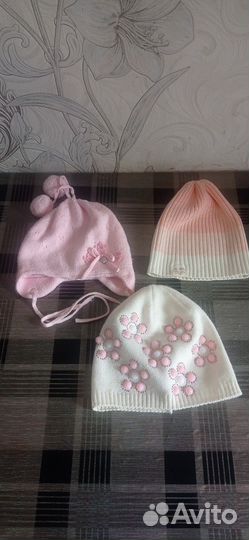 Шапочки пакетом 44-46