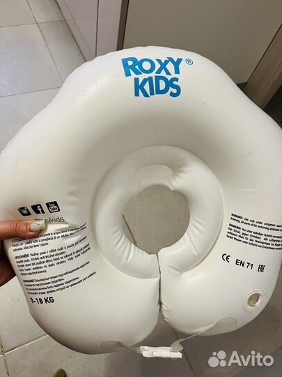 Круг для купания новорожденных